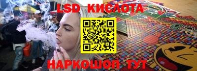 прущие грибы Моздок