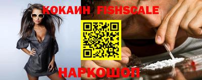меф VHQ Можга
