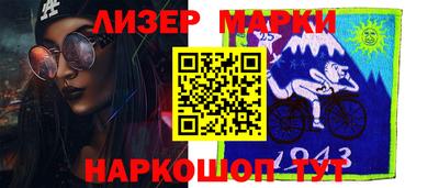 прущие грибы Моздок