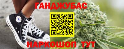 дурь Можайск