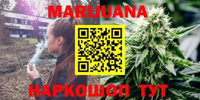 меф VHQ Можга