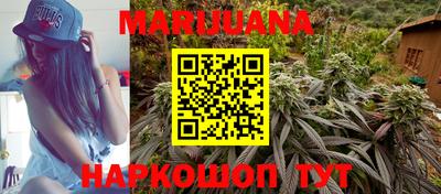 меф VHQ Можга