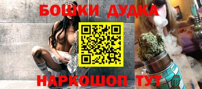 меф VHQ Можга