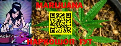 меф VHQ Можга