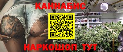 меф VHQ Можга