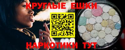 дурь Можайск