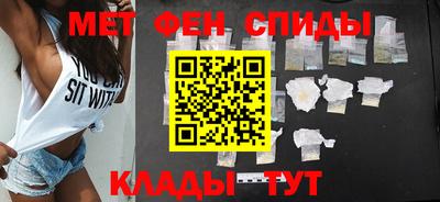 прущие грибы Моздок