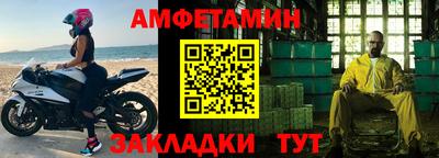 дурь Можайск