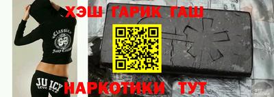 меф VHQ Можга