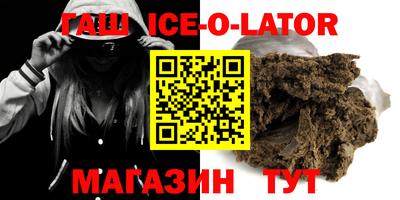 дурь Можайск