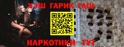дурь Можайск