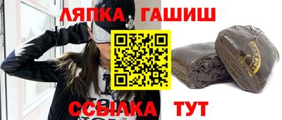 дурь Можайск