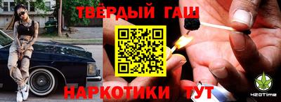 прущие грибы Моздок
