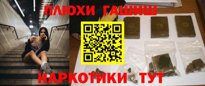 меф VHQ Можга