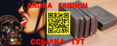 дурь Можайск