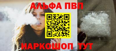 меф VHQ Можга