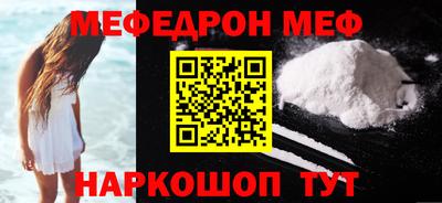 дурь Можайск